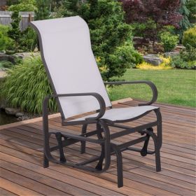 Garden chair / Rocking Chair ( Amazon Shipping)(Prohibited by WalMart) (Color: as picture)