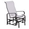 Garden chair / Rocking Chair ( Amazon Shipping)(Prohibited by WalMart)